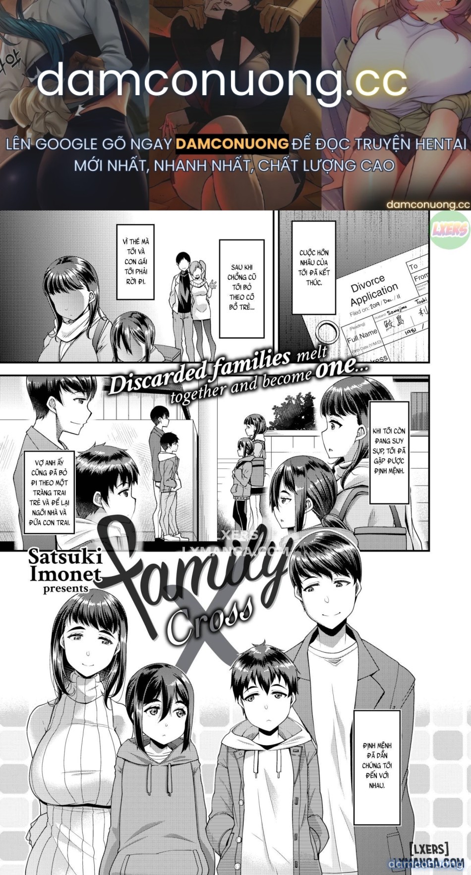 Family Cross 
