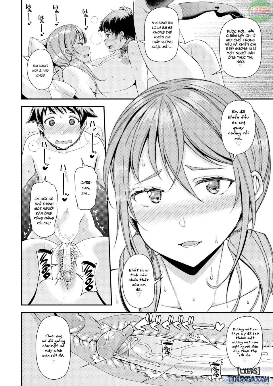 Shibuya-san's Hachikou 