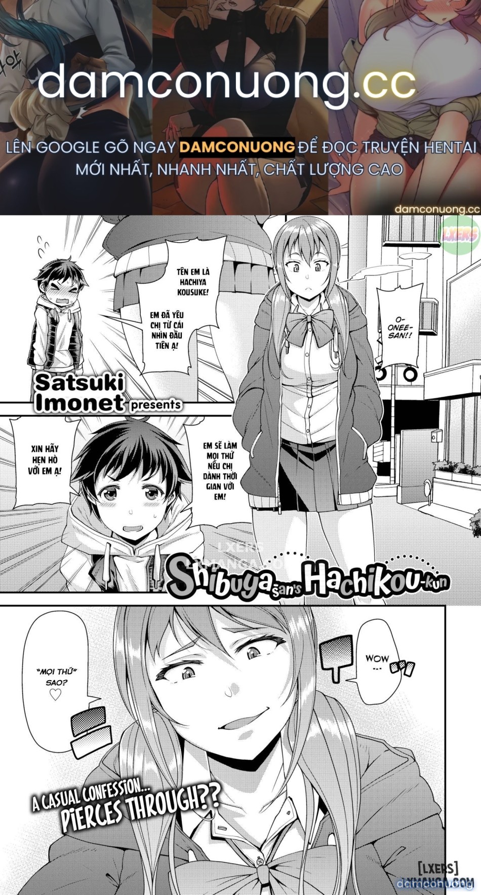 Shibuya-san's Hachikou 