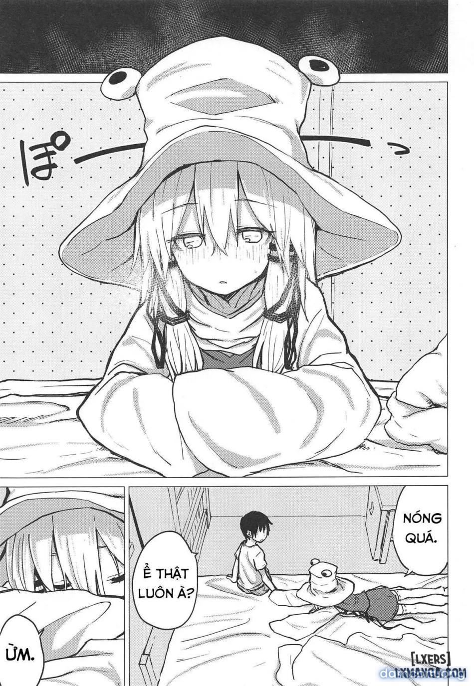 Muramura Suwa Shota Bangaihen 