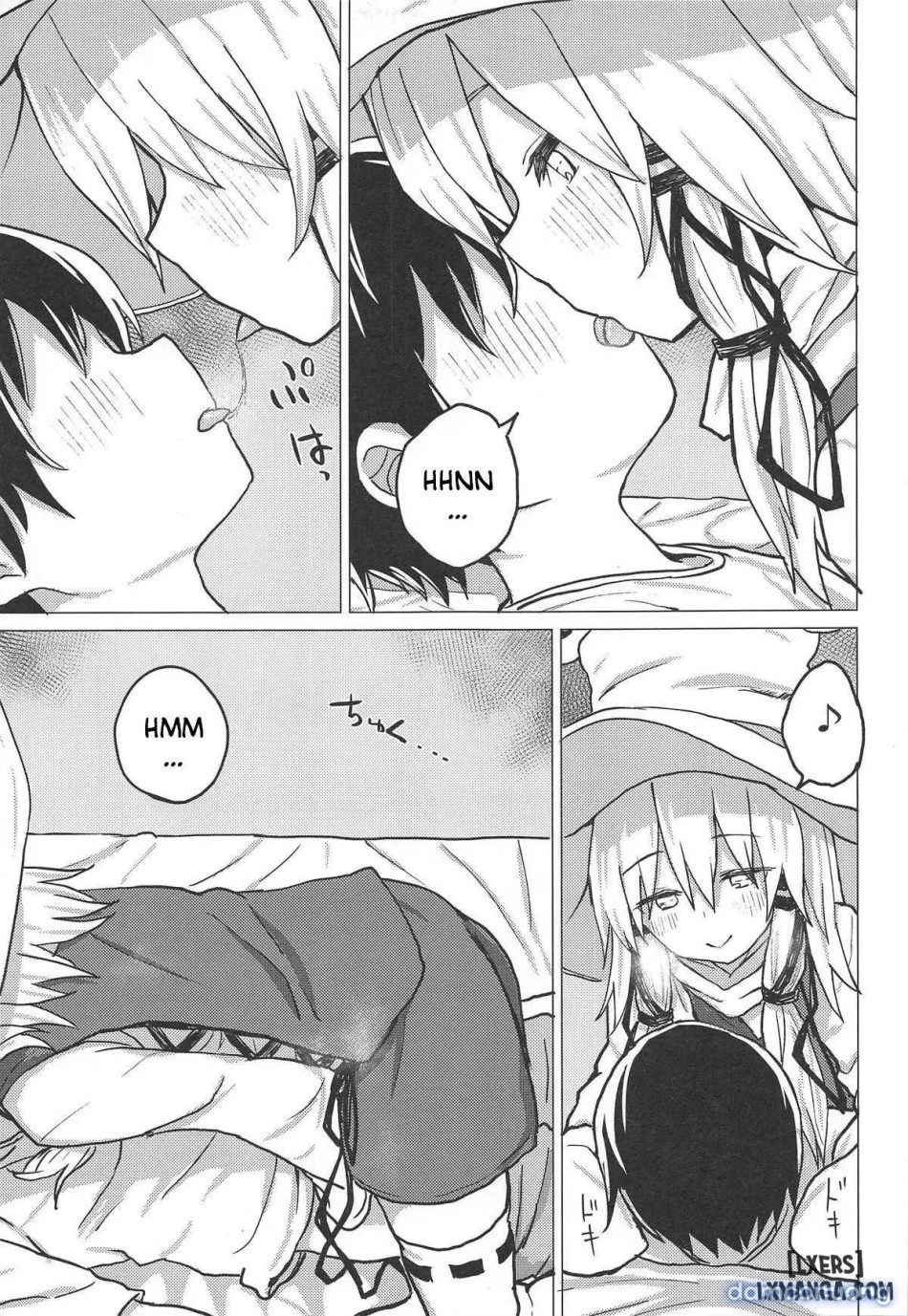 Muramura Suwa Shota Bangaihen 