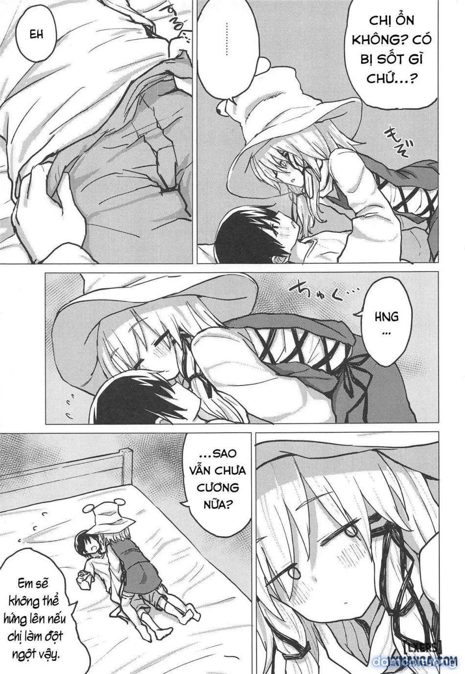 Muramura Suwa Shota Bangaihen 