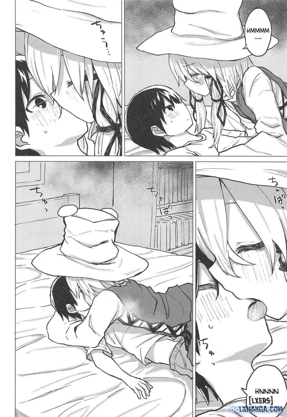 Muramura Suwa Shota Bangaihen 