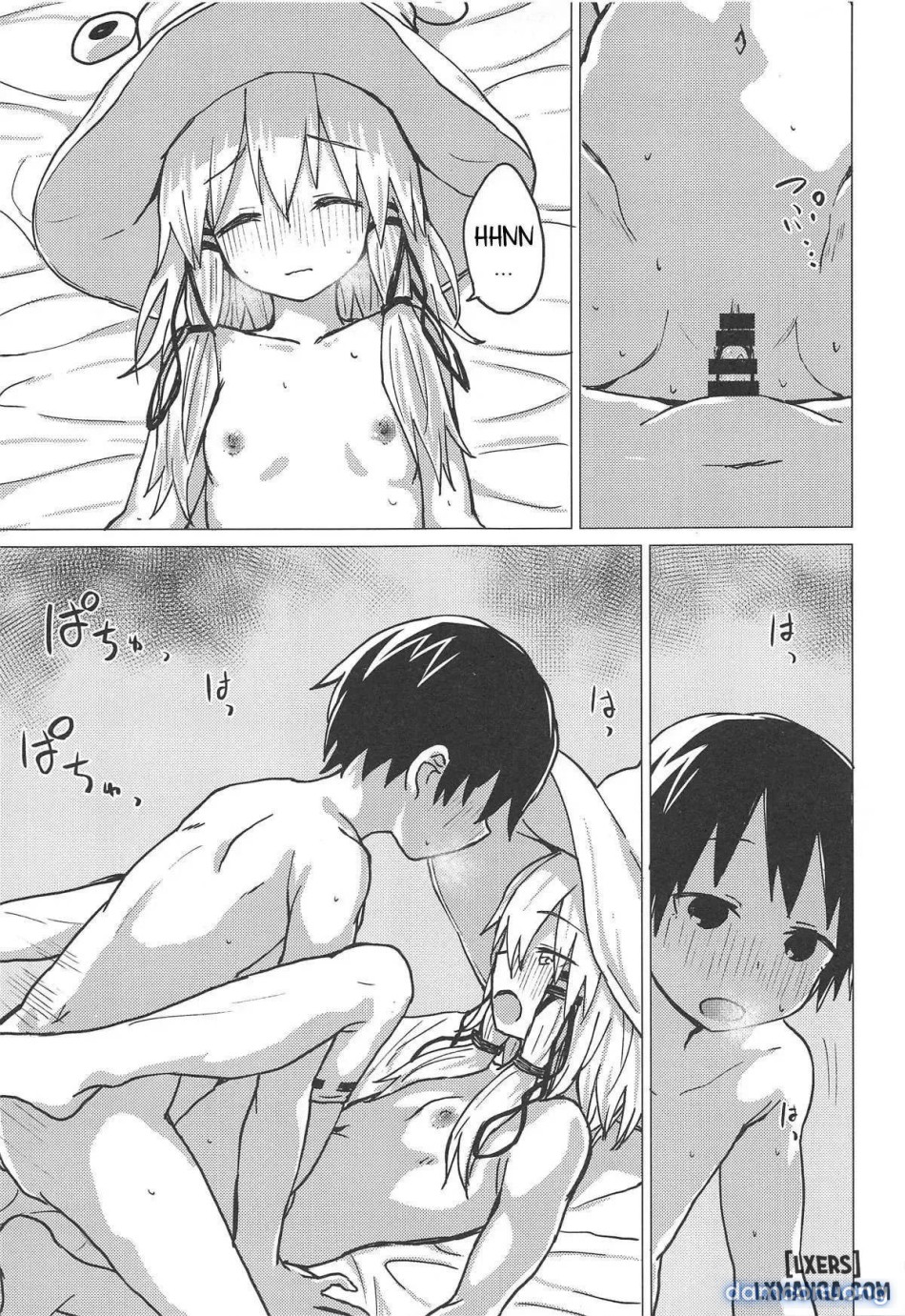 Muramura Suwa Shota Bangaihen 
