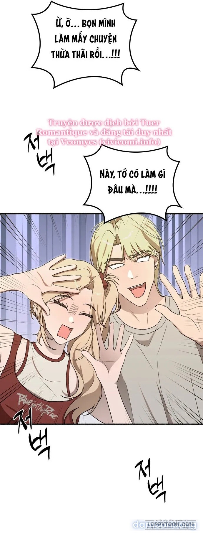 Hãy Nắm Lấy Tay Tôi 