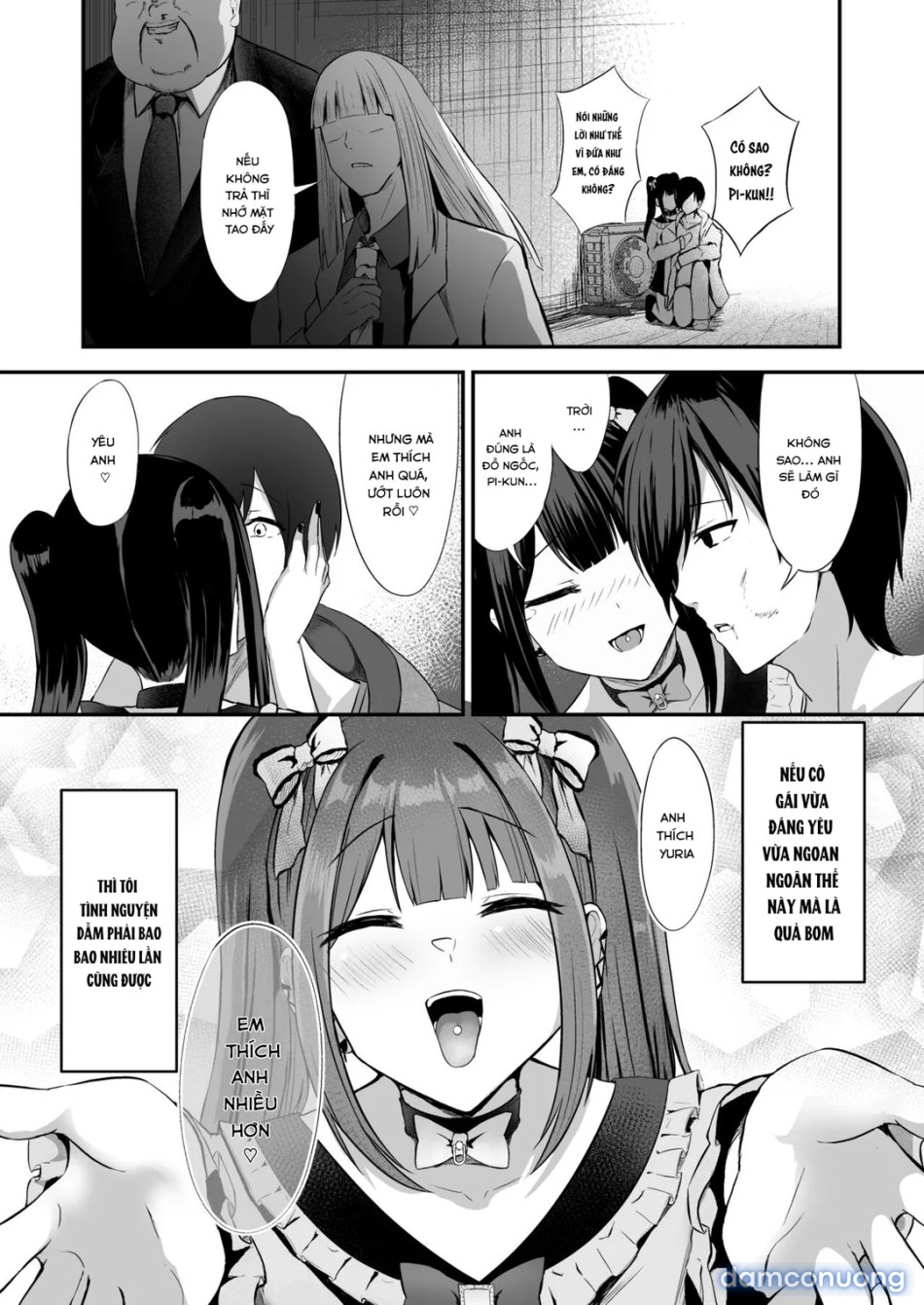 Jiraiinukei Kanojo 