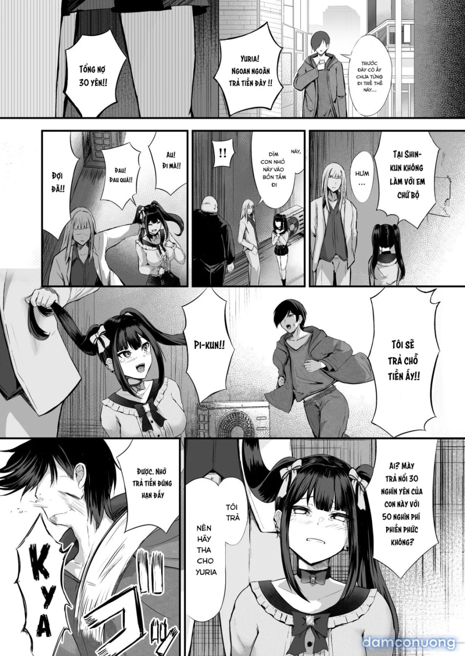 Jiraiinukei Kanojo 