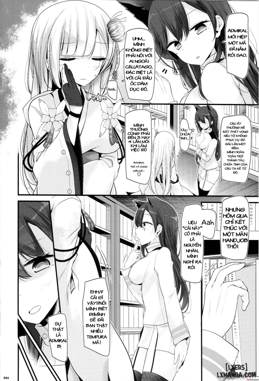 Onee-chan Tokken desu 