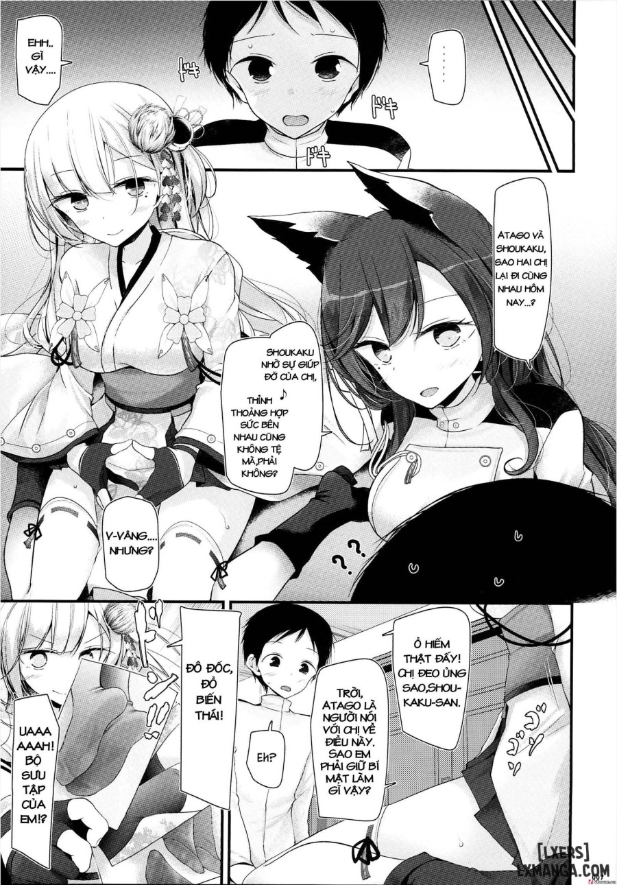 Onee-chan Tokken desu 