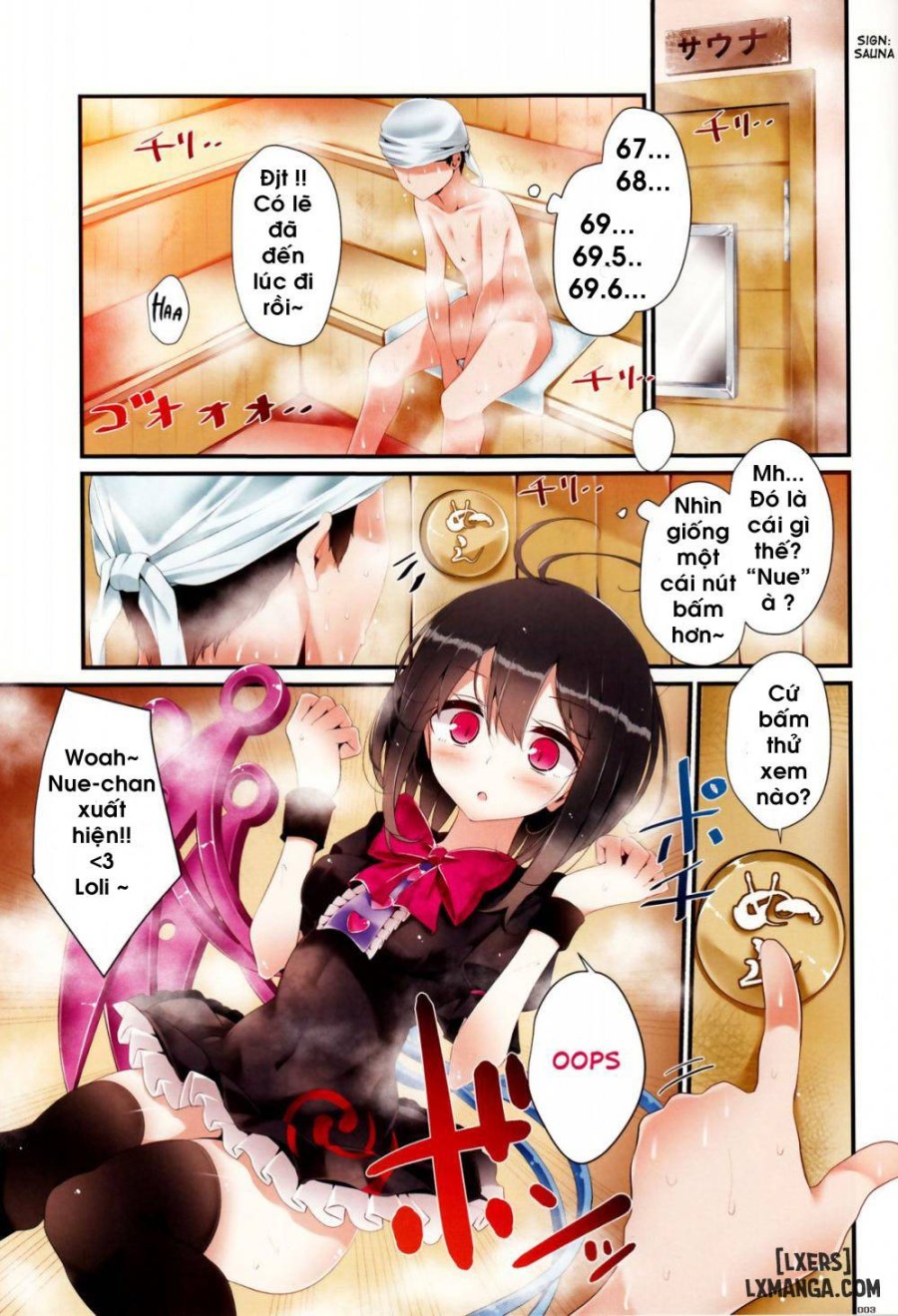 Nue-chan Kutsushita Bon 