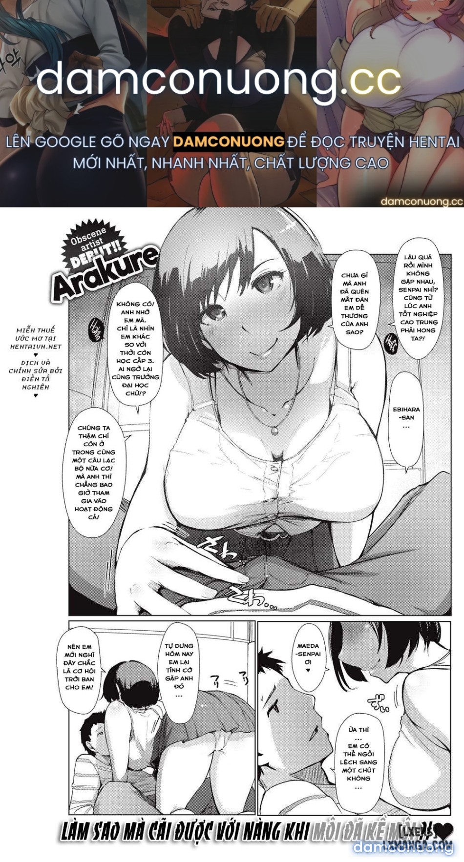 Confession Comes After Sex 