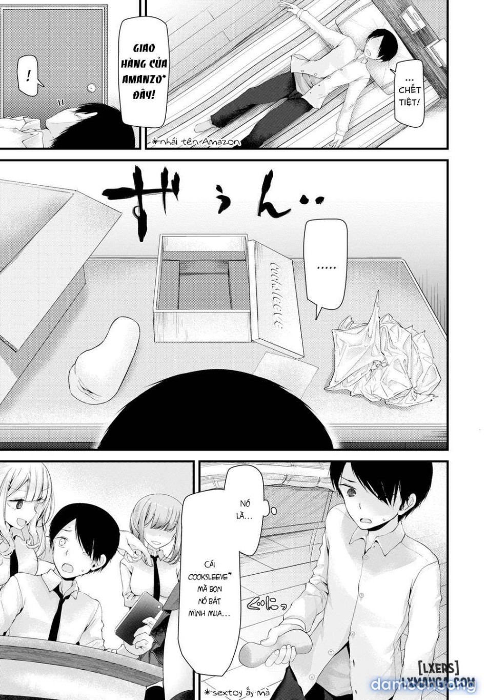 Onaho Kyoshitsuuuu 