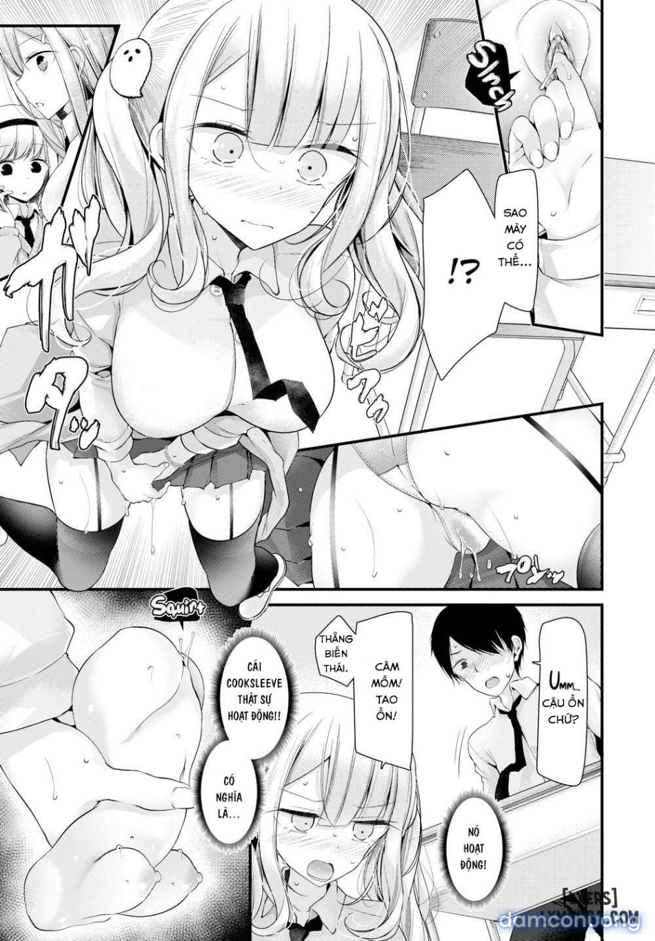 Onaho Kyoshitsuuuu 