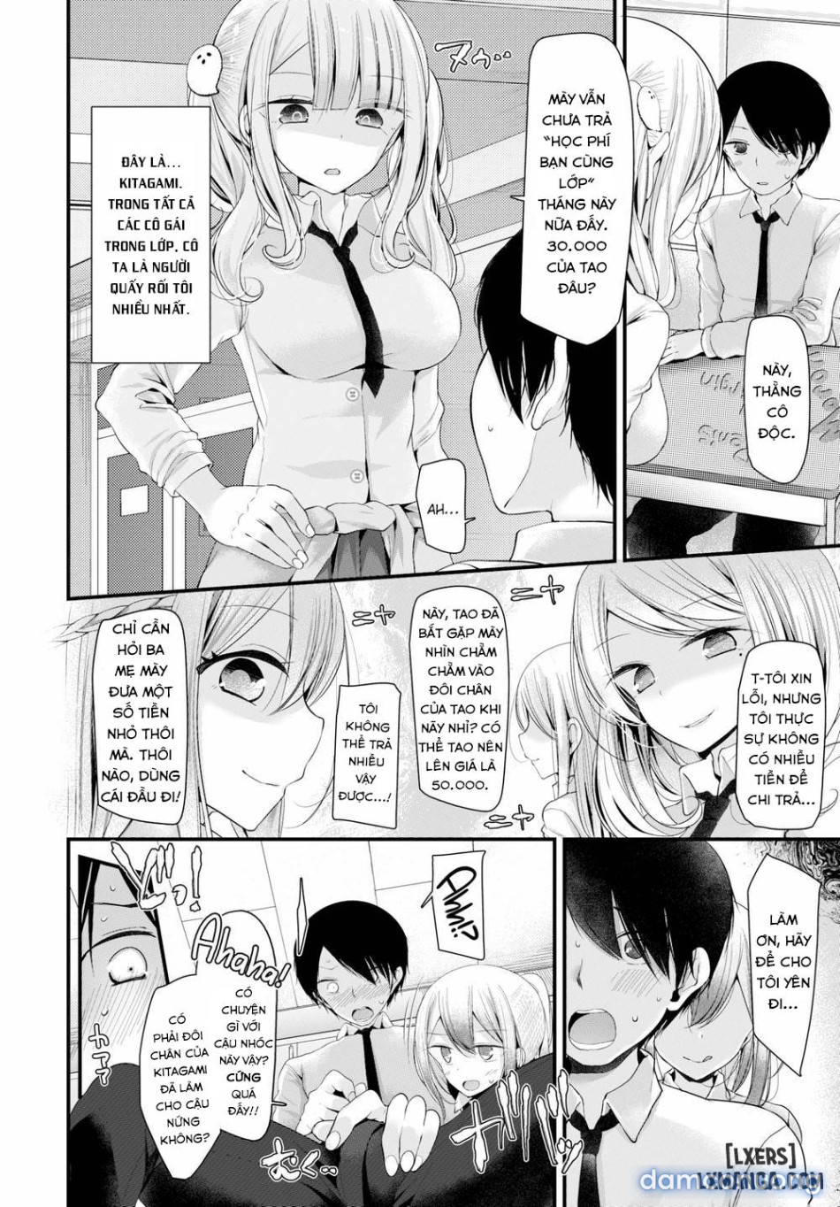 Onaho Kyoshitsuuuu 