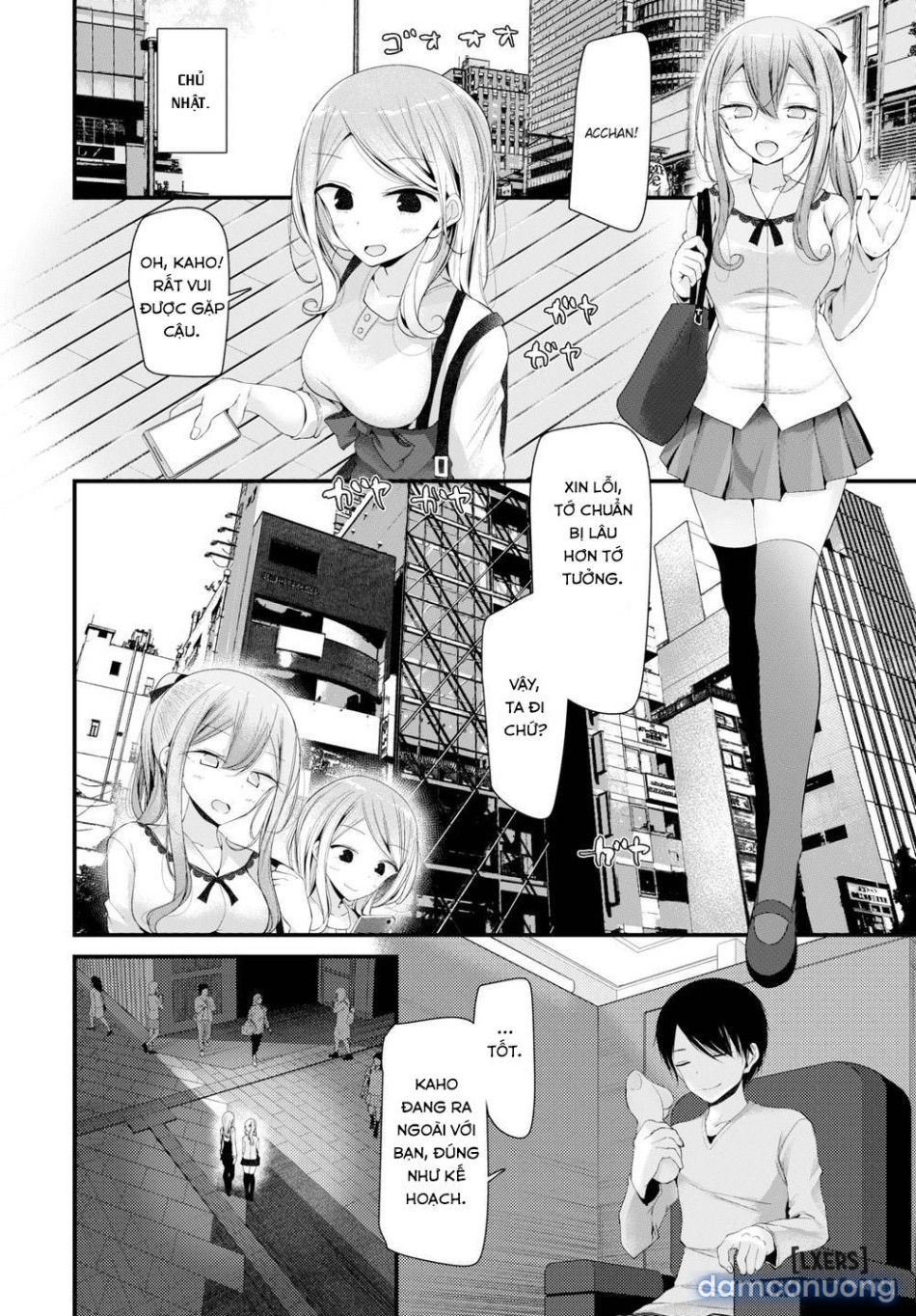 Onaho Kyoshitsuuuu 