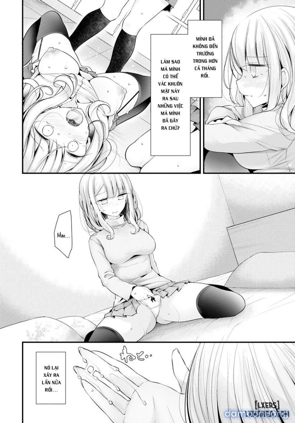 Onaho Kyoshitsuuuu 