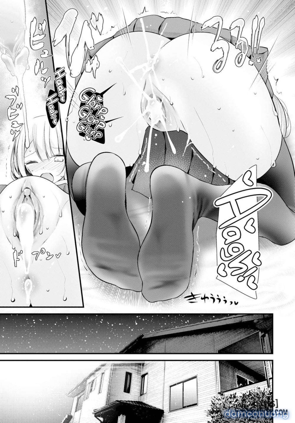 Onaho Kyoshitsuuuu 