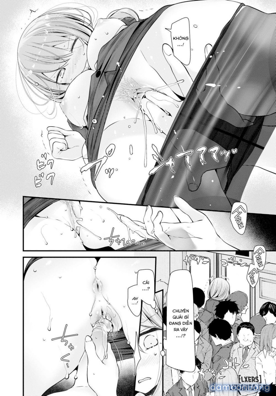 Onaho Kyoshitsuuuu 