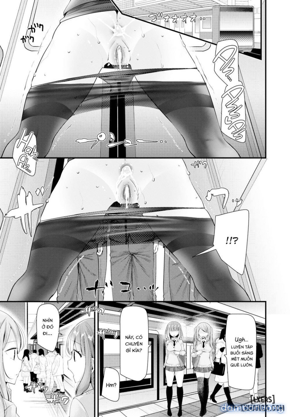 Onaho Kyoshitsuuuu 