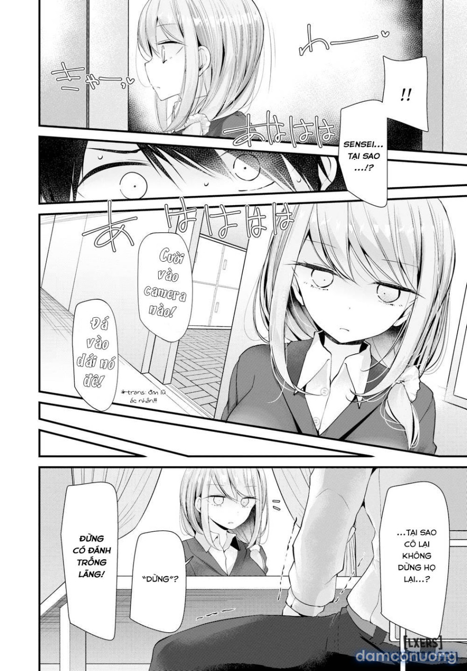 Onaho Kyoshitsuuuu 