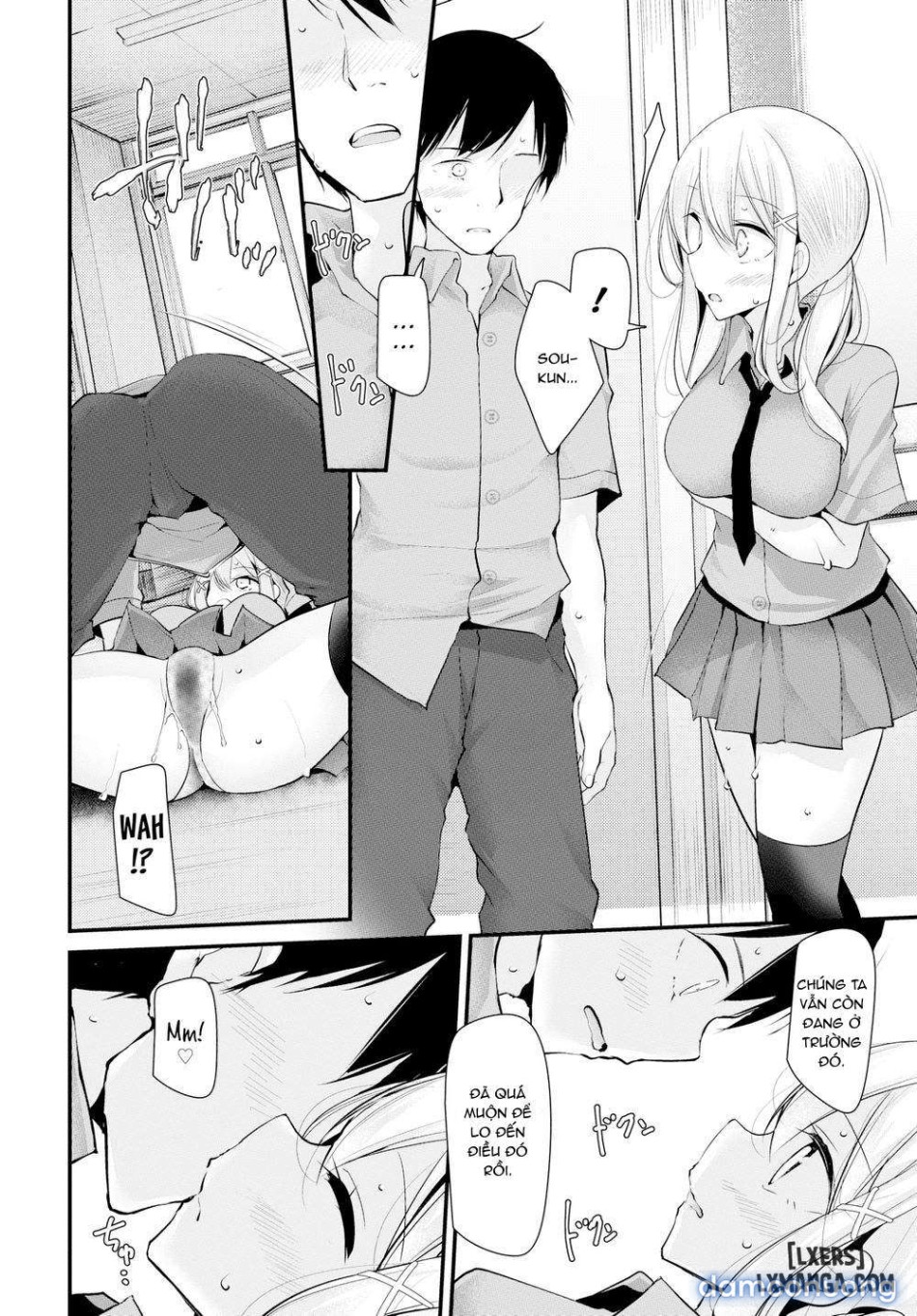 Onaho Kyoshitsuuuu 