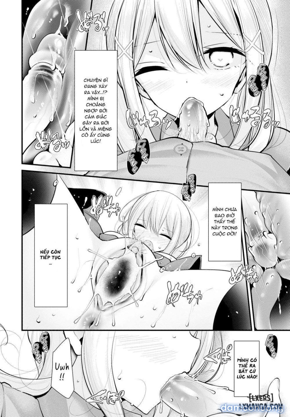 Onaho Kyoshitsuuuu 