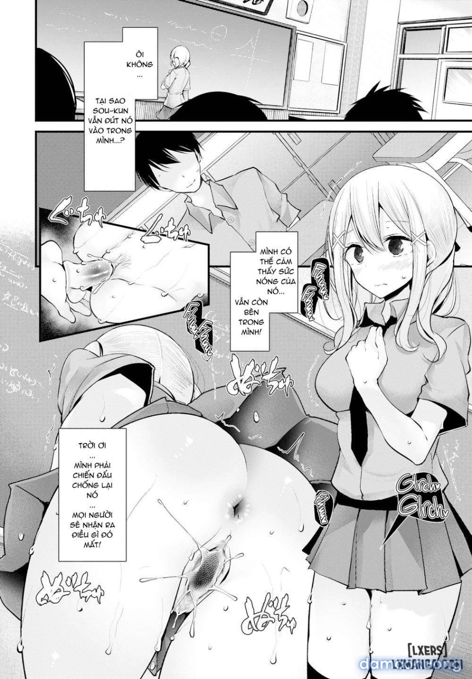 Onaho Kyoshitsuuuu 
