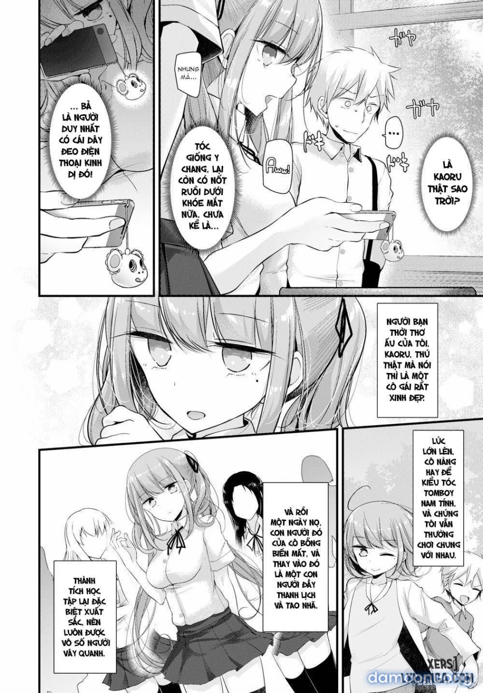 Onaho Kyoshitsuuuu 