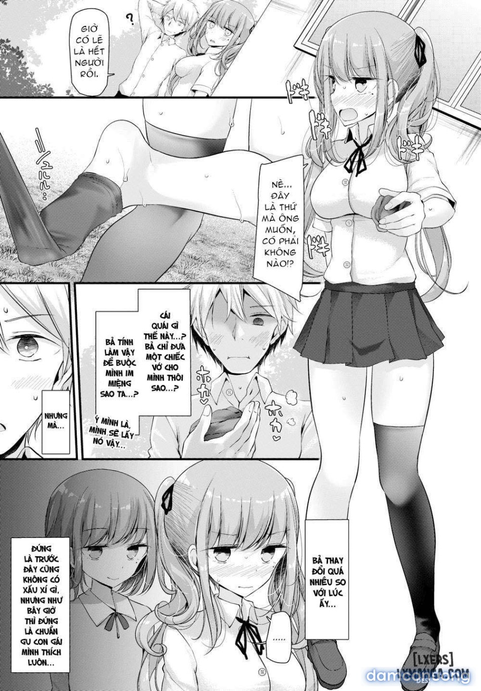 Onaho Kyoshitsuuuu 