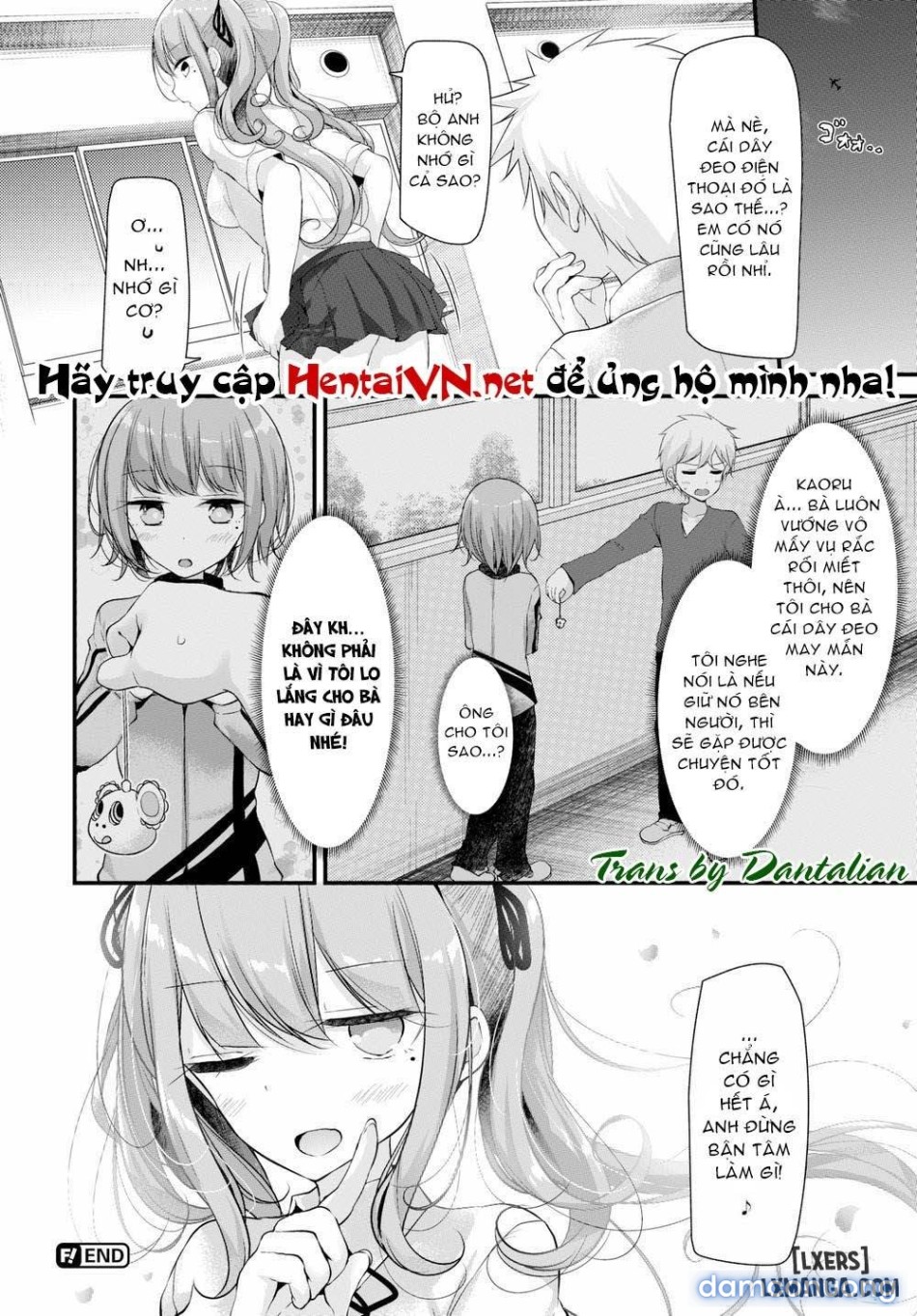 Onaho Kyoshitsuuuu 