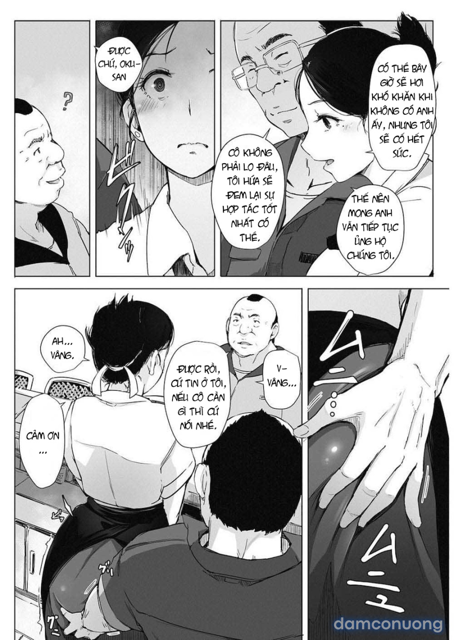 Hitozuma NTR Kissa 