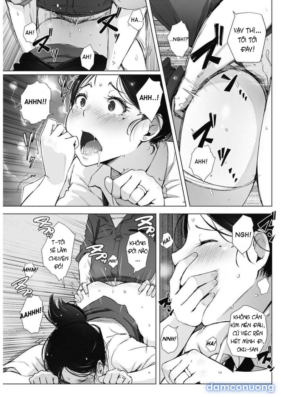 Hitozuma NTR Kissa 