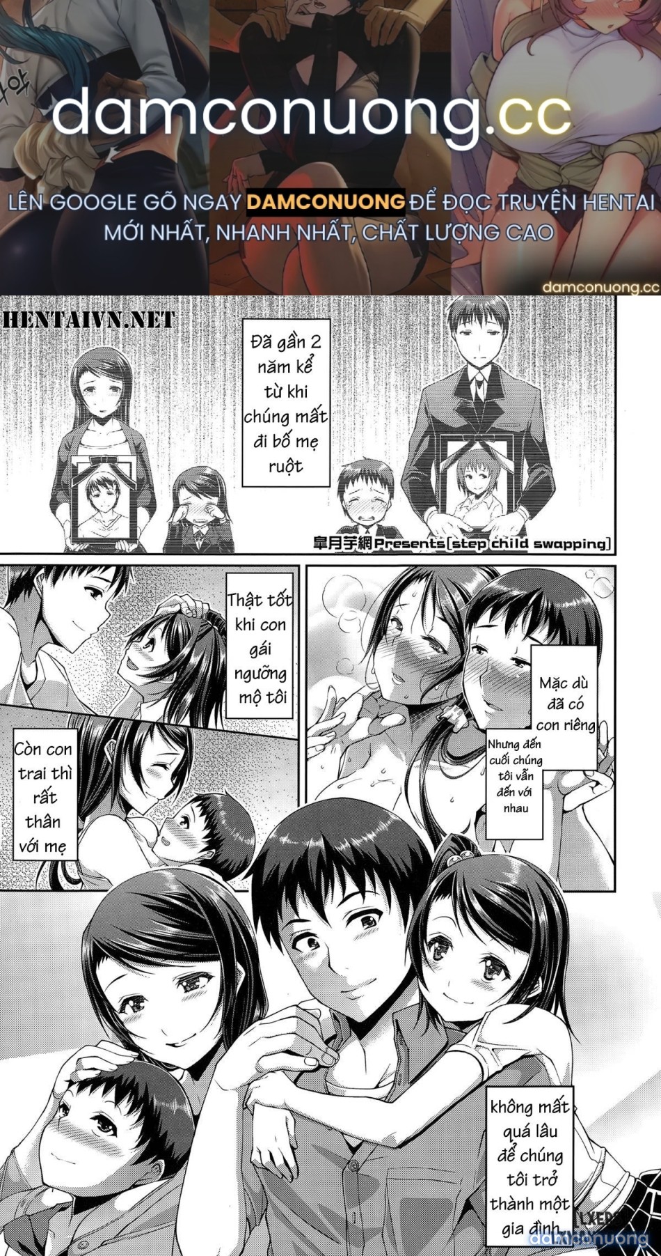 Step Child Swapping 