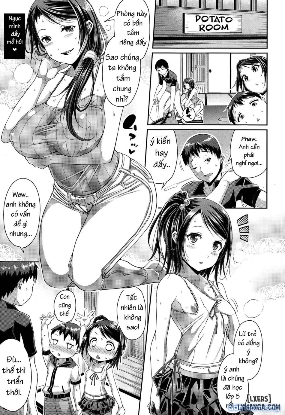 Step Child Swapping 
