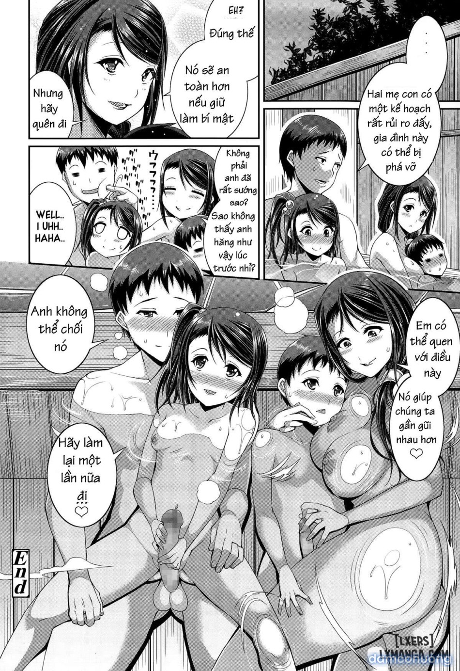 Step Child Swapping 