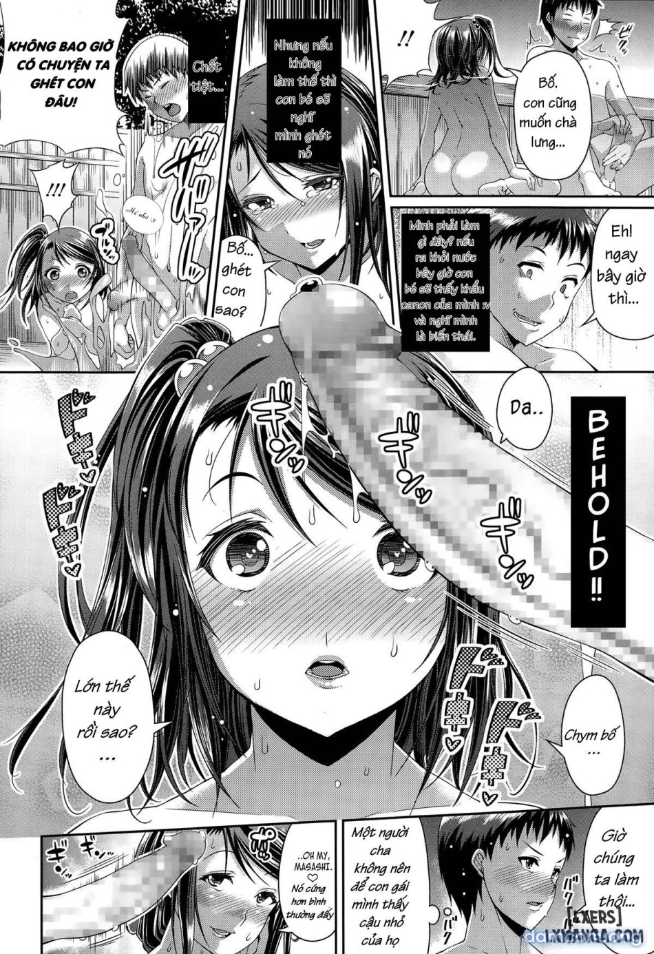 Step Child Swapping 