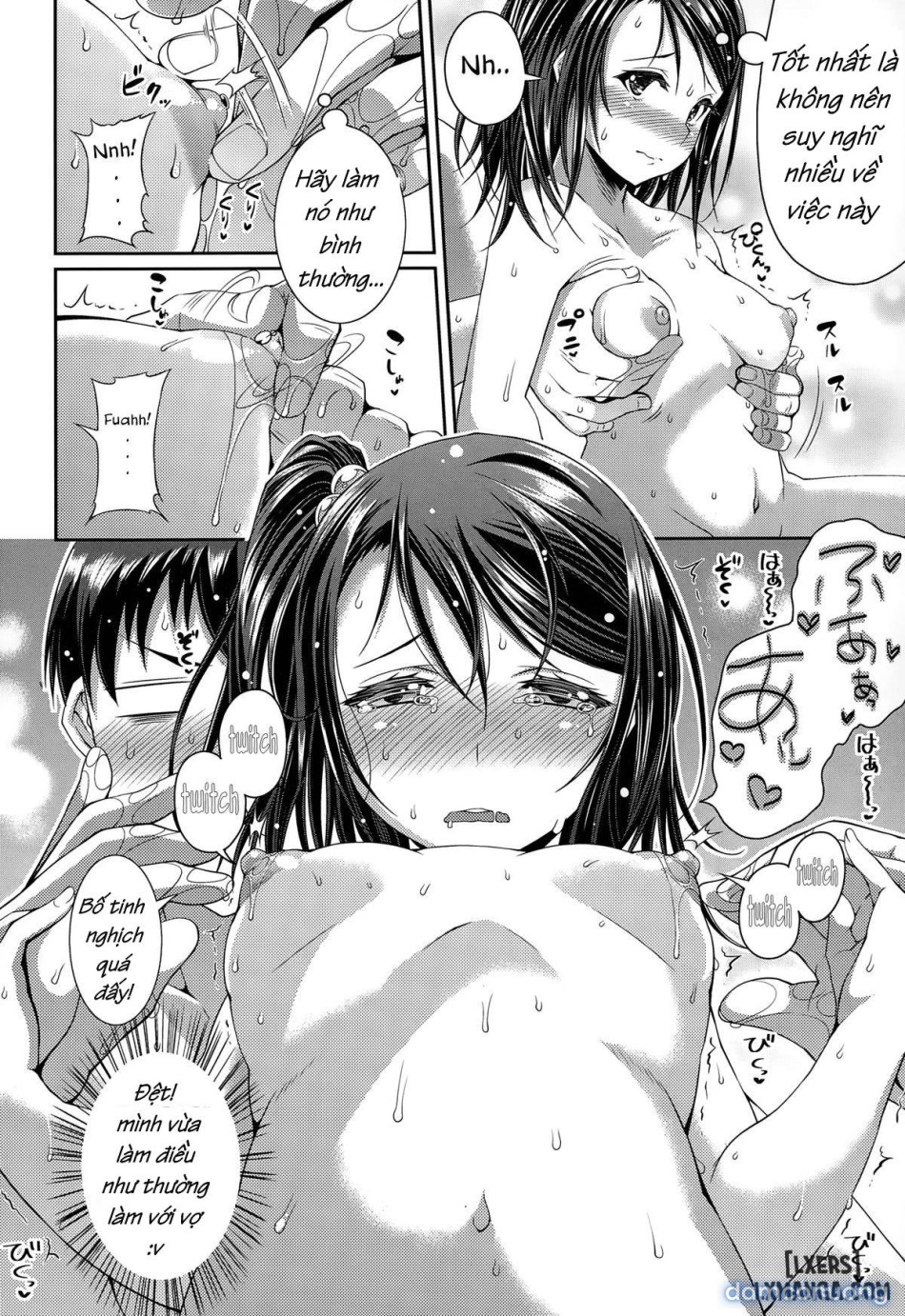 Step Child Swapping 