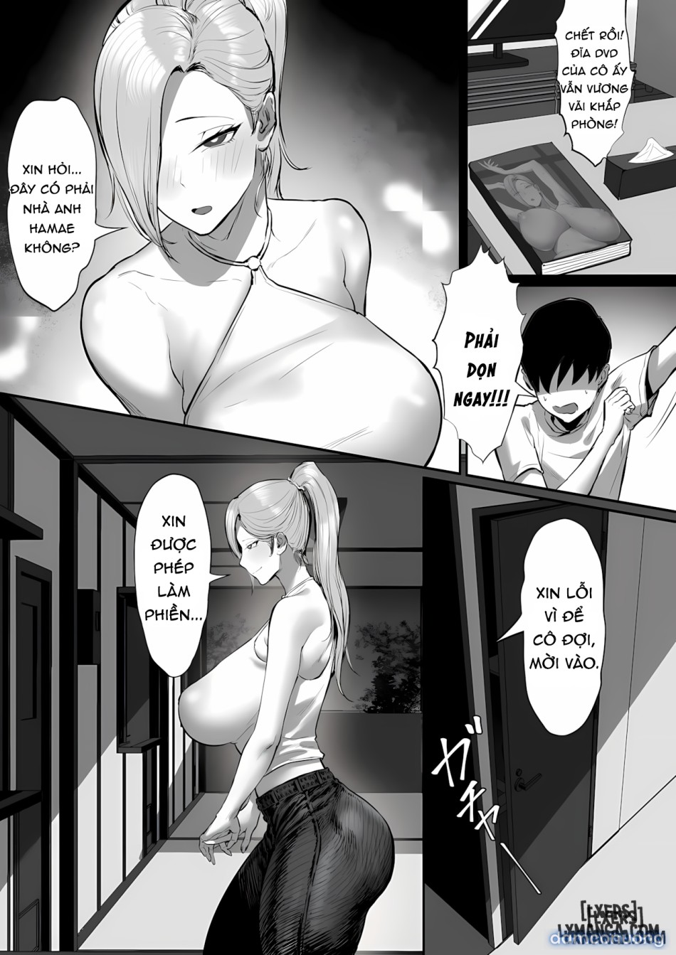 Ore no Joukyou Seiseikatsu Mama wa AV Joyuu Hen My Sex Life in Tokyo 