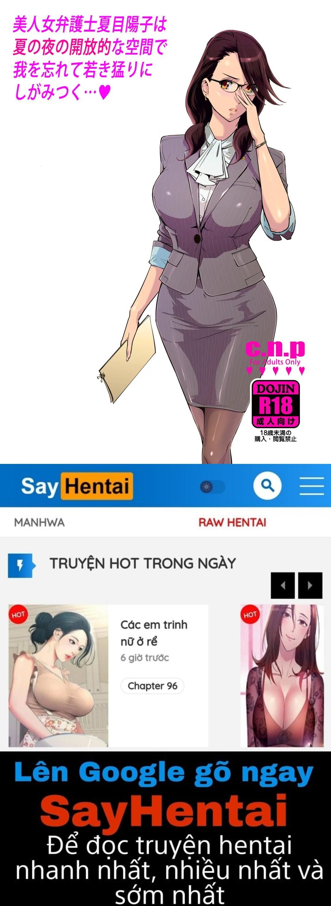 NTR nửa đêm ở hồ bơi 