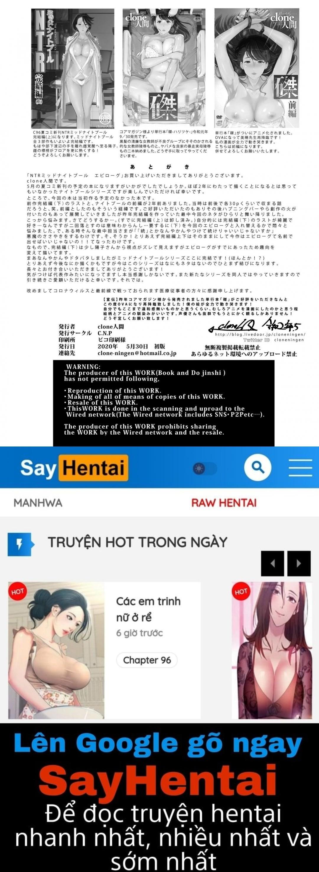 NTR nửa đêm ở hồ bơi 