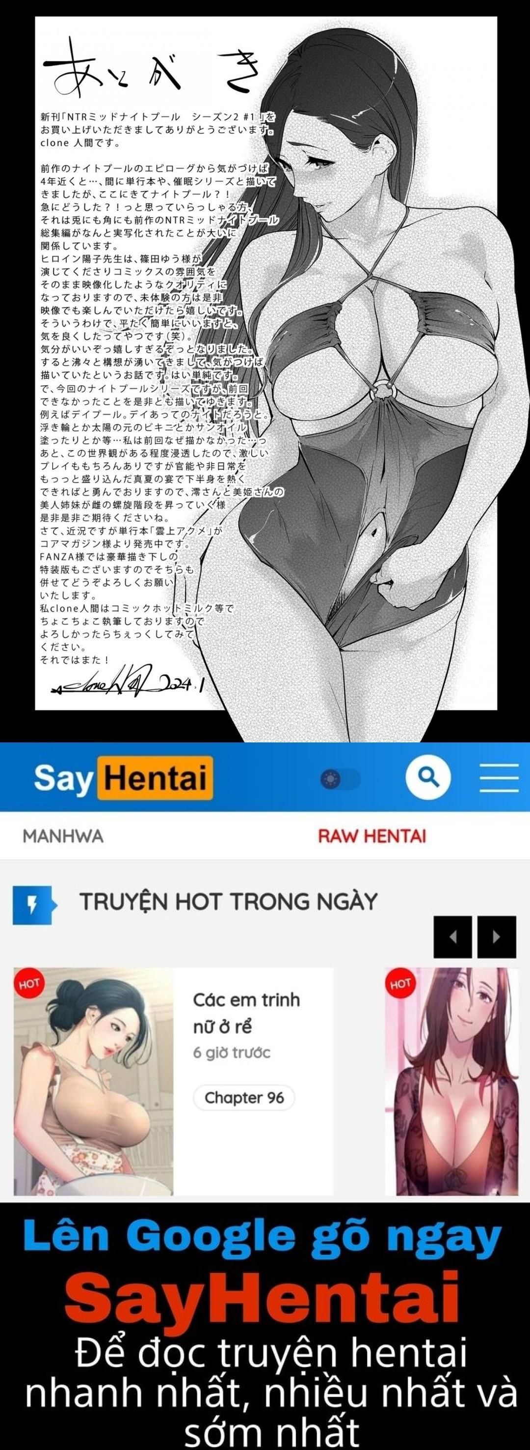 NTR nửa đêm ở hồ bơi 