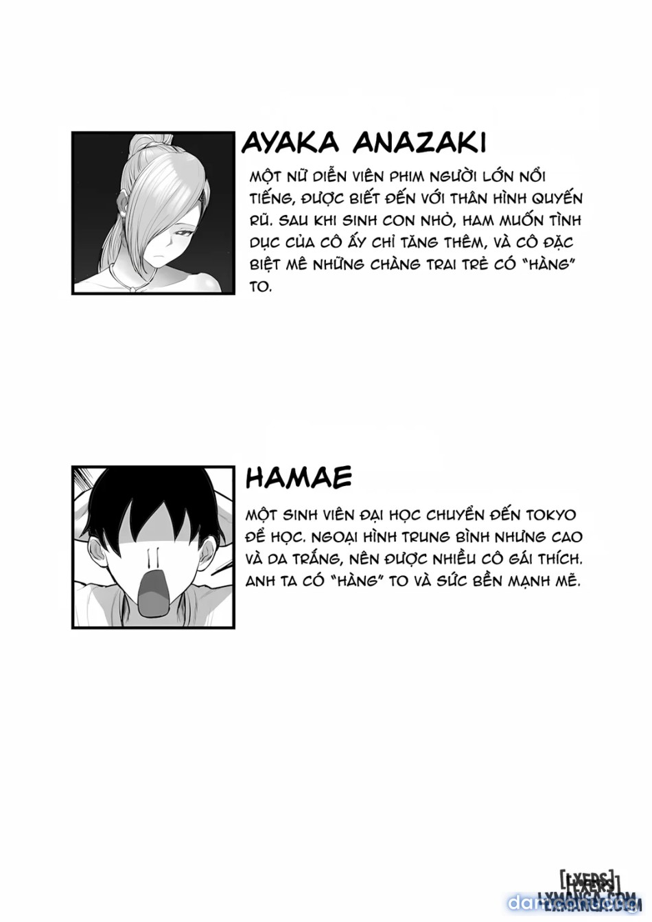 Ore no Joukyou Seiseikatsu Mama wa AV Joyuu Hen 