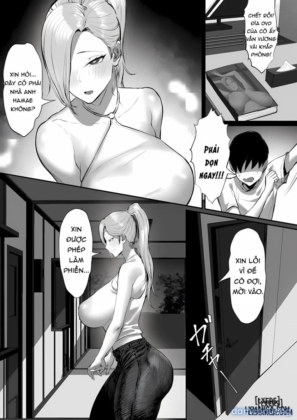 Ore no Joukyou Seiseikatsu Mama wa AV Joyuu Hen 