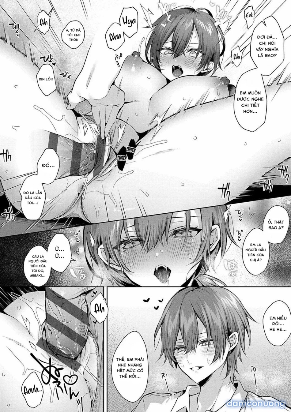 Love Doll For Mine Only 
