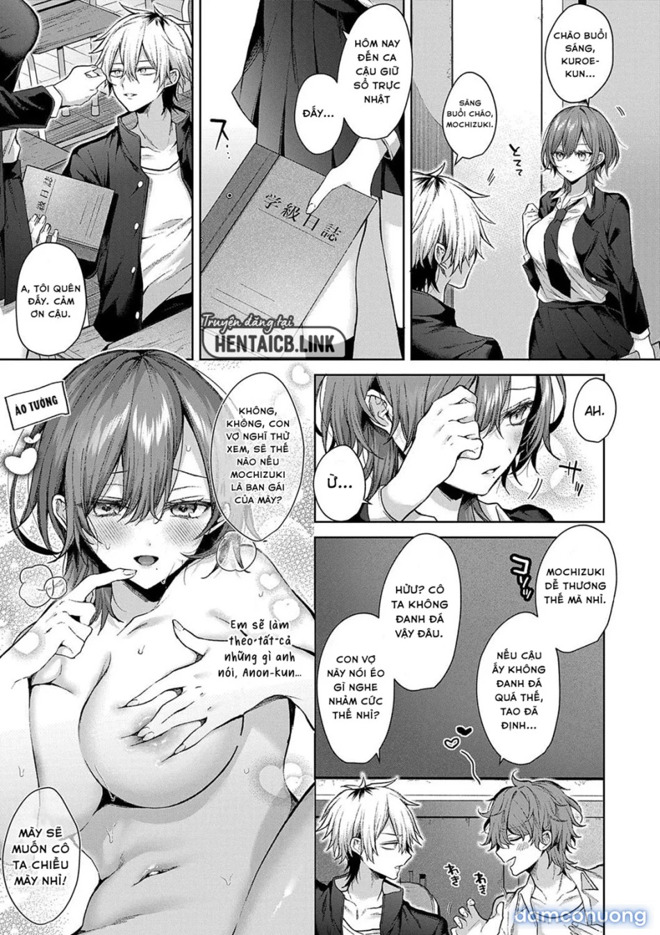 Love Doll For Mine Only 