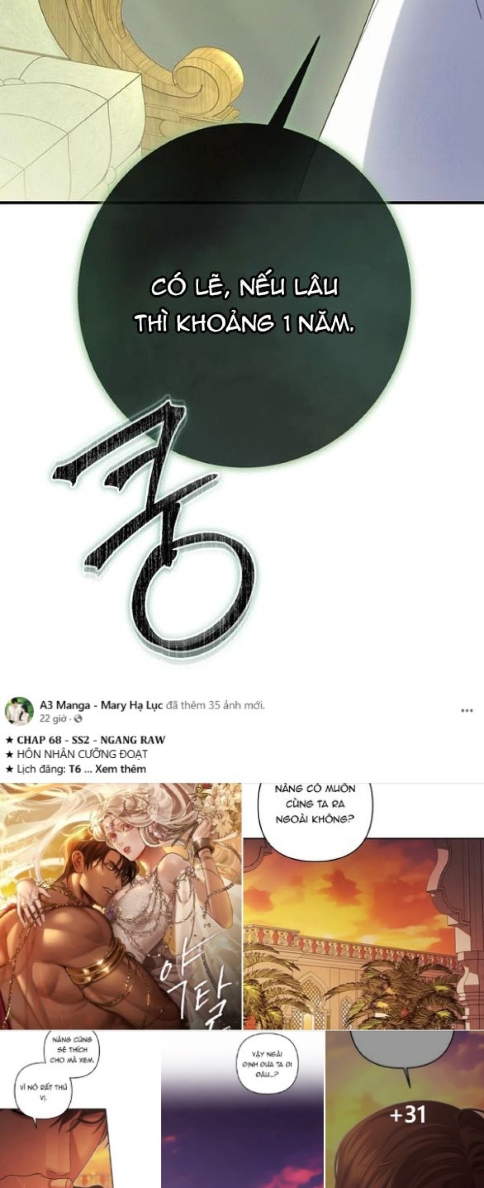 Chồng Thỏ Sao Thỏa Được Ta! 