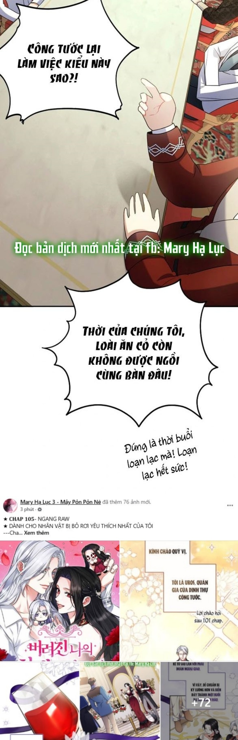Chồng Thỏ Sao Thỏa Được Ta! 