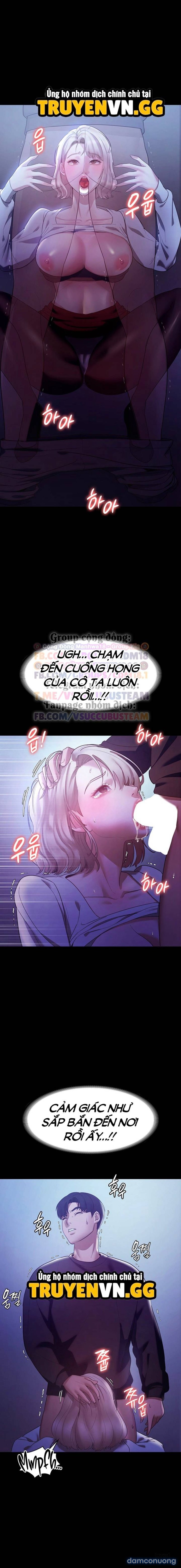 The Chairman’s Wife 