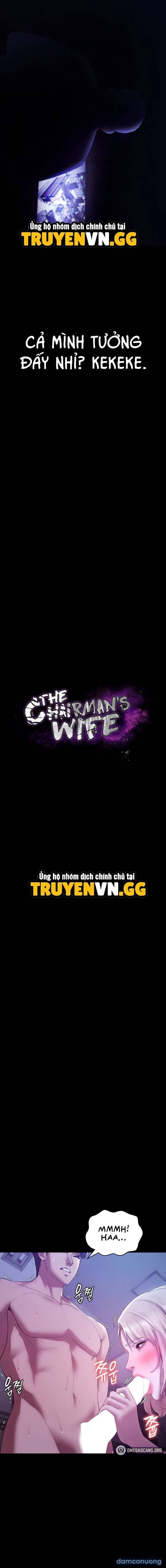 The Chairman’s Wife 
