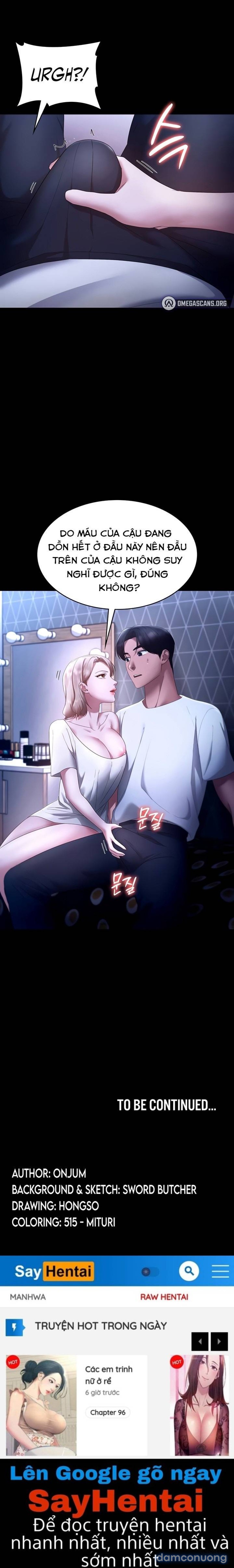 The Chairman’s Wife 